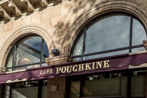 Café Pouchkine